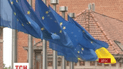 Із двотижневою затримкою Україна представить у Брюсселі свої здобутки щодо безвізового режиму