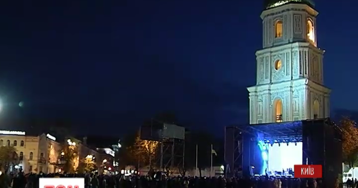 Святкування Дня захисника України в Києві завершилося концертом