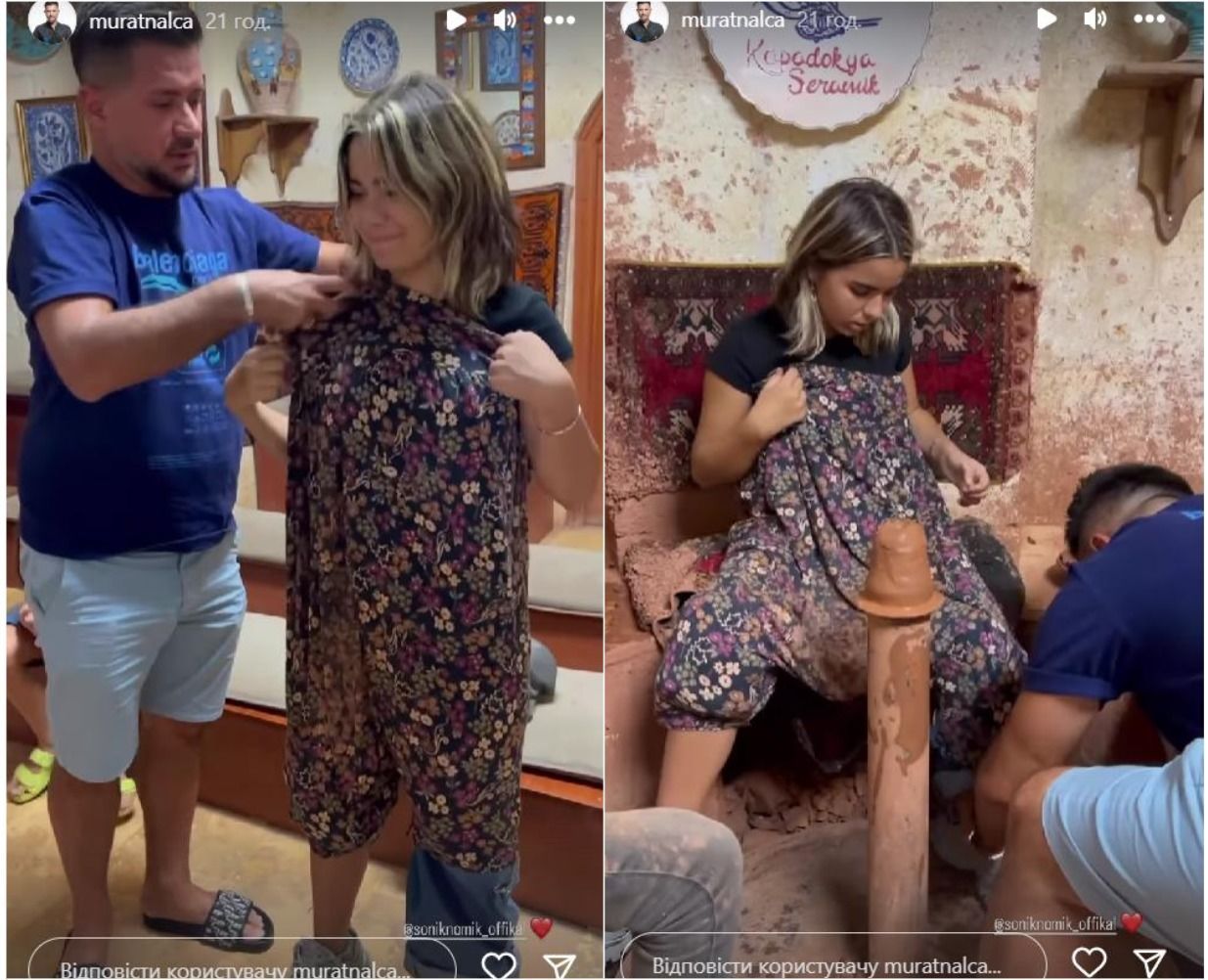 Бывший муж Ани Лорак с дочерью / © instagram.com/muratnalca