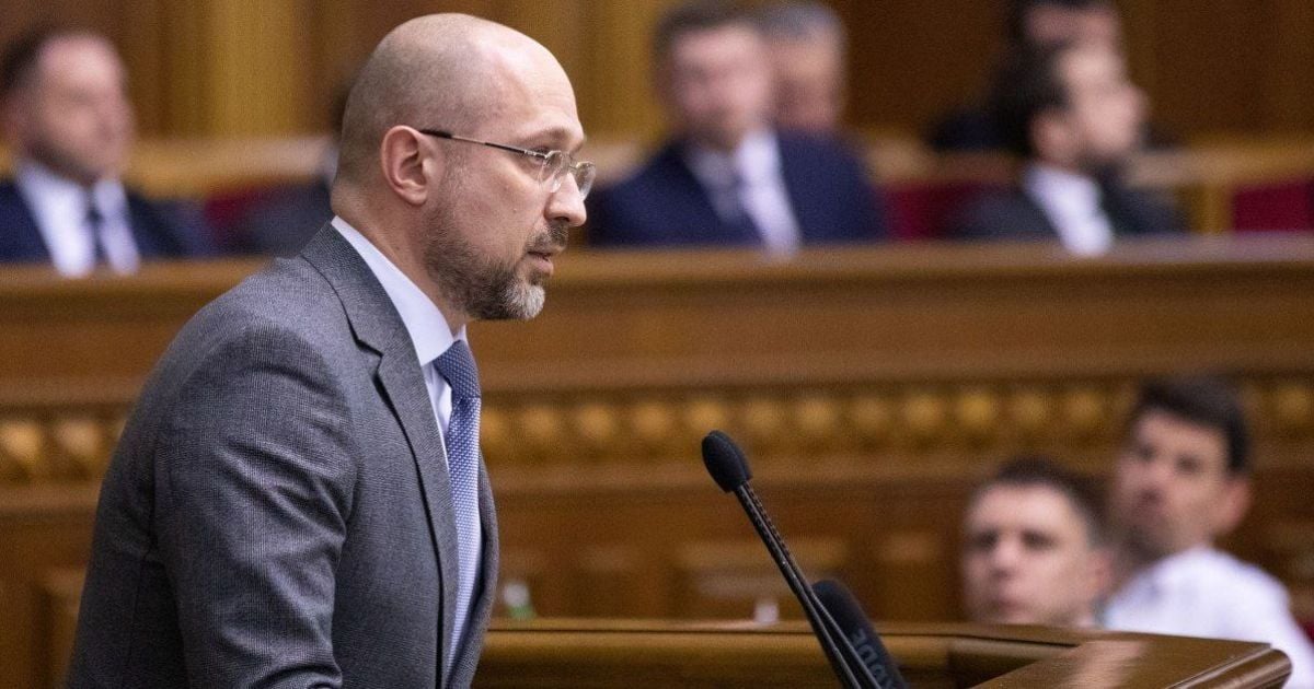 Шмыгаль совершит виртуальный визит в Германию и "встретится" с Меркель