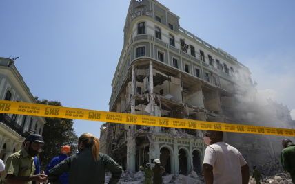 У столиці Куби пролунав потужний вибух біля парламенту: є загиблі