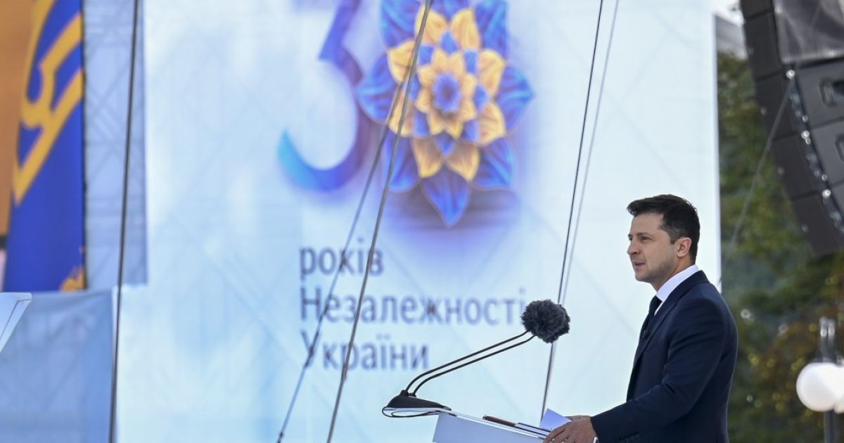 З нагоди Дня Незалежності України Зеленський вручив державні нагороди