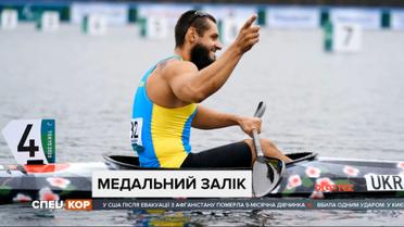 Плюс ще десять медалей: такий здобуток наших паралімпійців у Токіо у 10-ий змагальний день