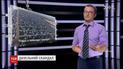 Календарь недели: ироничный взгляд на поступки депутатов и прокуроров