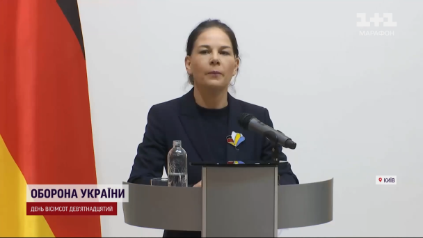 Анналена Бербок