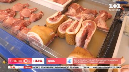 В Украине дорожает сало: почему выросли цены на национальный продукт