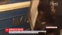 Обнародовали видео первых секунд после теракта в метро Санкт-Петербурга