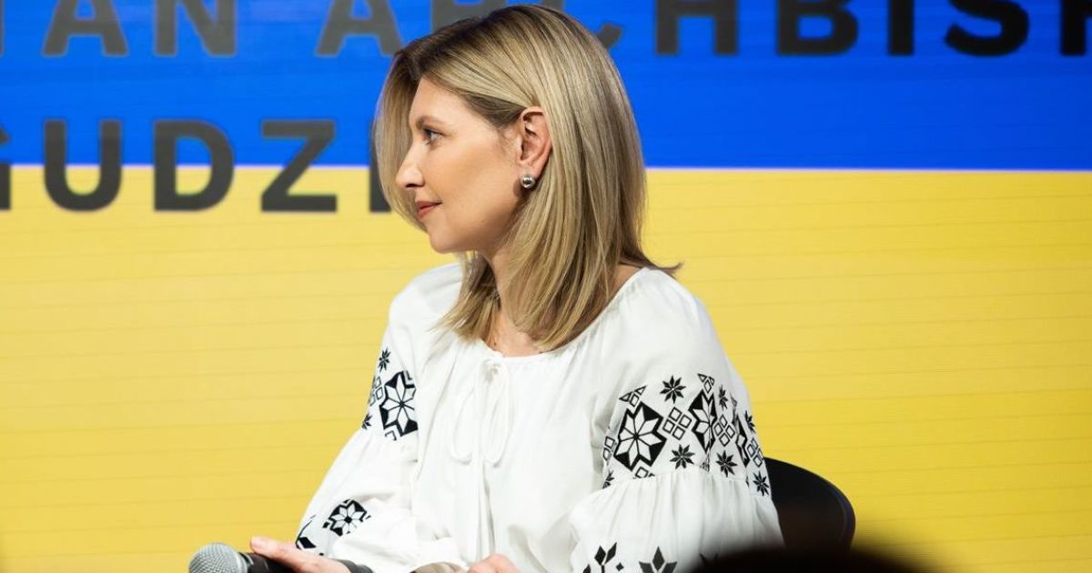 Олена Зеленська