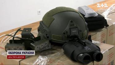 Управляют ночью без фар: украинские изобретатели передали на фронт новую разработку