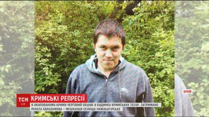 В оккупированном Крыму снова похитили человека