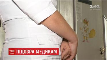 У Сумах судитимуть двох медиків, яких звинувачують у смерті дитини