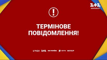 Ірина Фаріон померла після пострілу в голову!