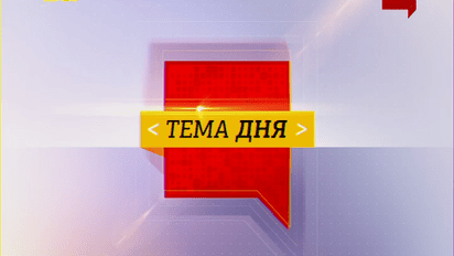 Нефтяная ловушка для России