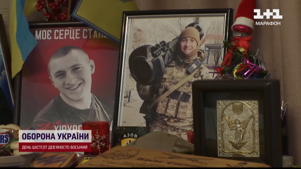 Віталій - син Віти Харчук