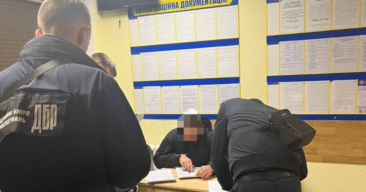 ДБР розслідує скандальне вручення повістки в Одесі