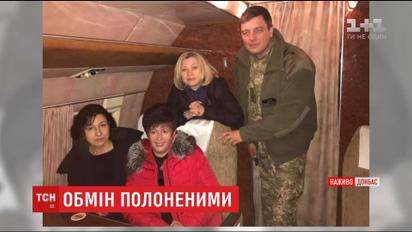 На Донбас прибувають служби, задіяні в обміні заручниками