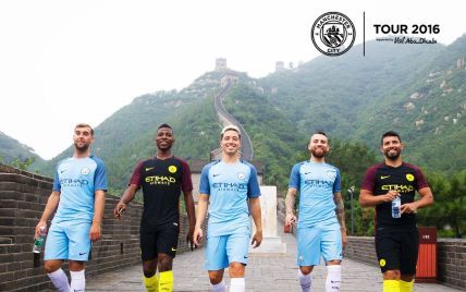 "Манчестер Сити" презентовал новую форму на Великой Китайской стене