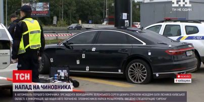 Новини України: в Київській області обстріляли авто Сергія Шефіра - поранено його водія