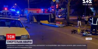 Новости Украины: в спальном районе Харькова произошло смертельное ДТП