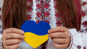 Прапор.