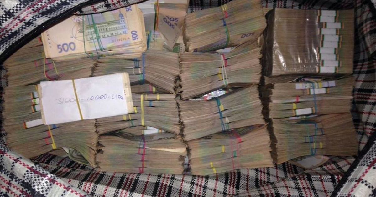 У сина екс-депутата вилучили понад 16 мільйонів гривень