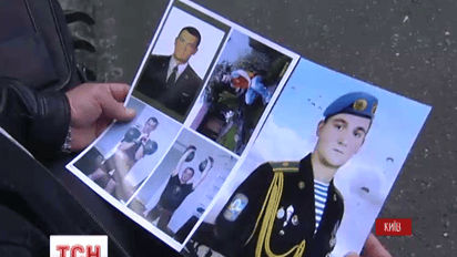Из-за врачебной ошибки боец АТО провел два года в коме