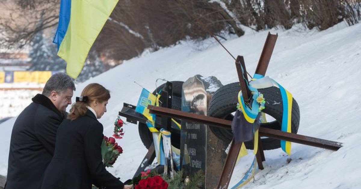 Порошенки вшанували пам’ять Жизнєвського і Нігояна_3 / © Офис президента Украины
