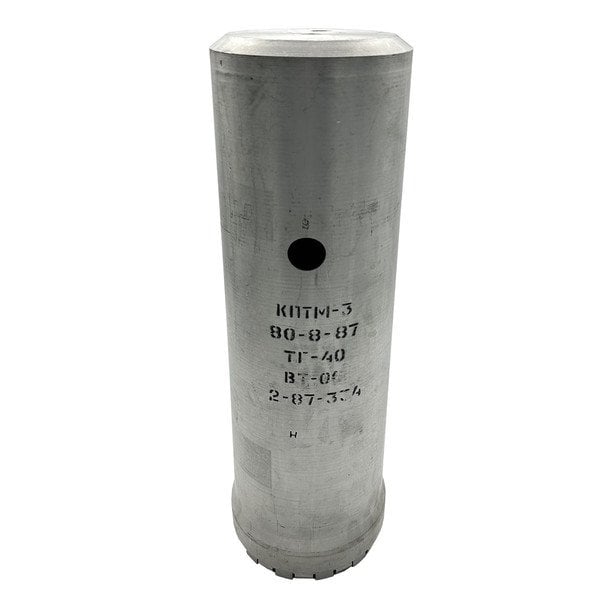 Так може виглядати міна, яку скидає «Шахед». Фото зі сторінки Сергія «Флеша».