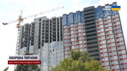 Ваучер на 2 млн грн на житло: хто та як може отримати гроші від держави