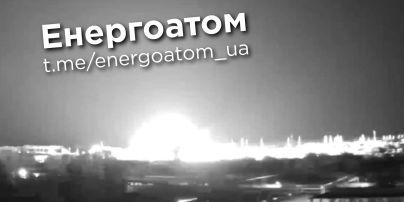 Росія вдарила ракетою по Південноукраїнській АЕС! Зеленський показав момент прильоту!