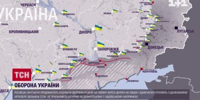 Мапа війни за 16 листопада: росіяни намагаються стримати наступ ЗСУ на Півдні, але марно