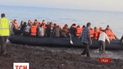 Более двух десятков мигрантов утонули в Эгейском море