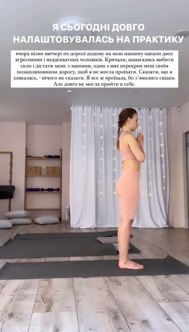 Анна Кошмал / © instagram.com/smorkovkina