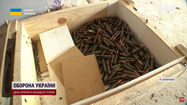 Російські боєприпаси ЗСУ знаходять під час контрнаступу /Скриншот із відео / © ТСН