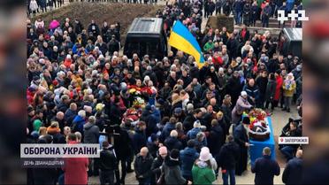 Ситуація в Запоріжжя: тривають багатотисячні мітинги проти окупантів