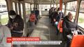 Кабмин установил новые запреты на время карантина - правила действуют до 24 апреля