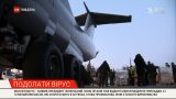 Маски будуть усім: Зеленський заявив, що вісім літаків уже відвантажили медичне приладдя