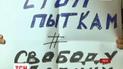 У Москві провели пікет на підтримку активіста Ільдара Дадіна