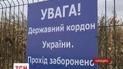 Ватажок харківських сепаратистів намагався втекти до Росії
