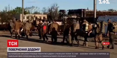 Українські герої-захисники "Азовсталі" повернулись додому