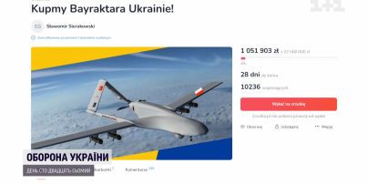 Польский журналист собрал 1 миллион злотых на "Байрактар" для Украины