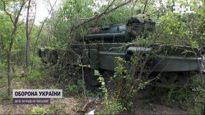 Українські бійці зламали плани окупантів із захоплення всієї Луганщини