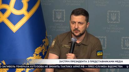 Зеленский: оружие журналистов должно быть направлено на врага, нам не нужно самоубийство