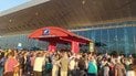 В Кишиневском аэропорту объявлена минная тревога