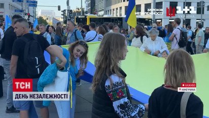 Світ вітає Україну: несподівана шок-заява Лукашенка та марш українців у Берліні