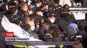 Новости мира: в Тбилиси произошли столкновения протестующих и полиции из-за Саакашвили