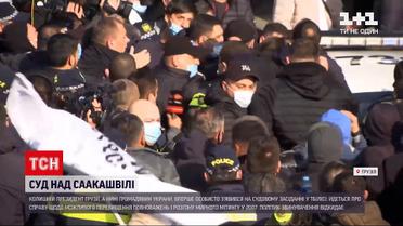 Новости мира: в Тбилиси произошли столкновения протестующих и полиции из-за Саакашвили