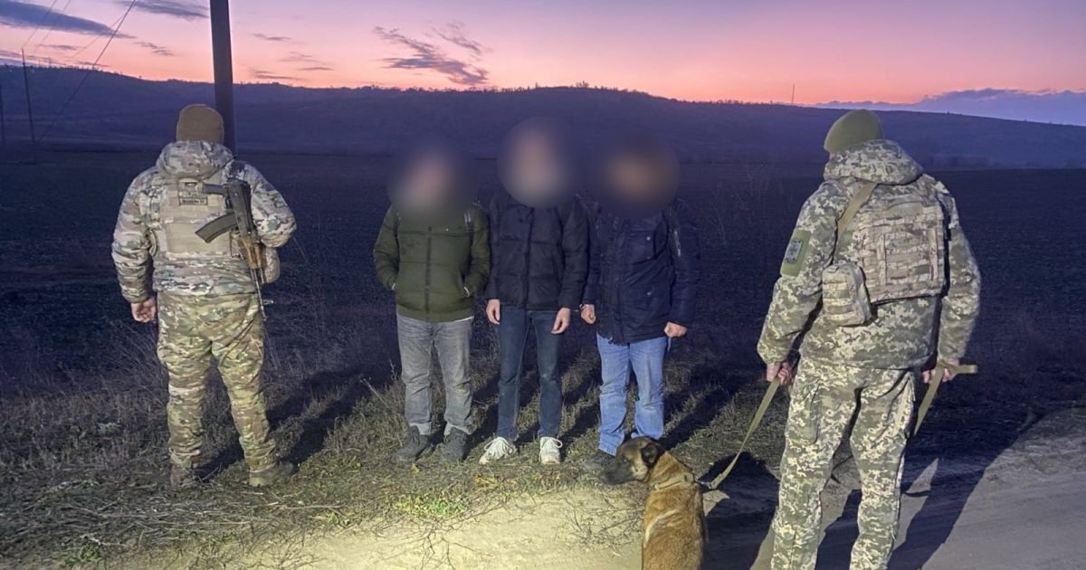 На Одещині затримали трьох порушників кордону