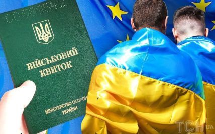 Повернення чоловіків з-за кордону до України – що обіцяє влада