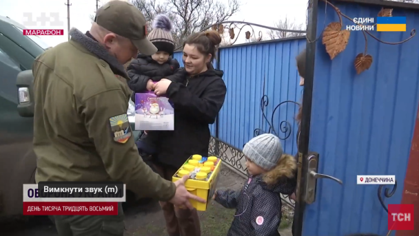 Скриншот с видео ТСН